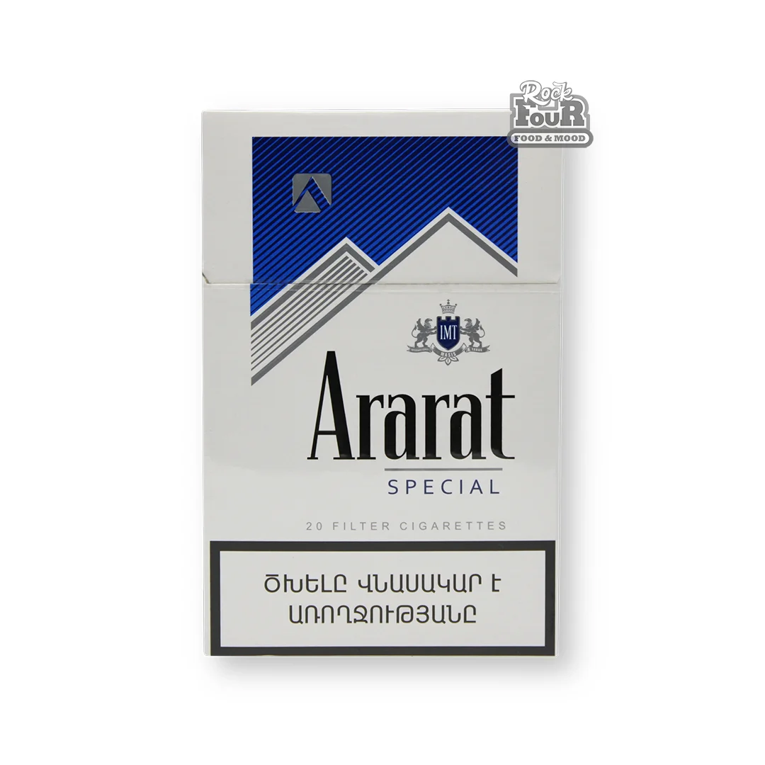 Ծխախոտ «Ararat SPECIAL»